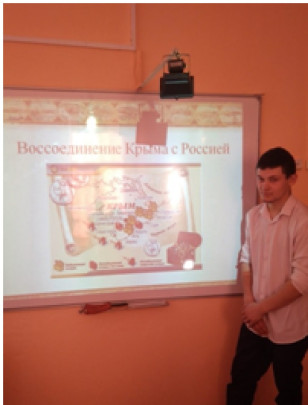 "Крымская весна" "Крымская весна".