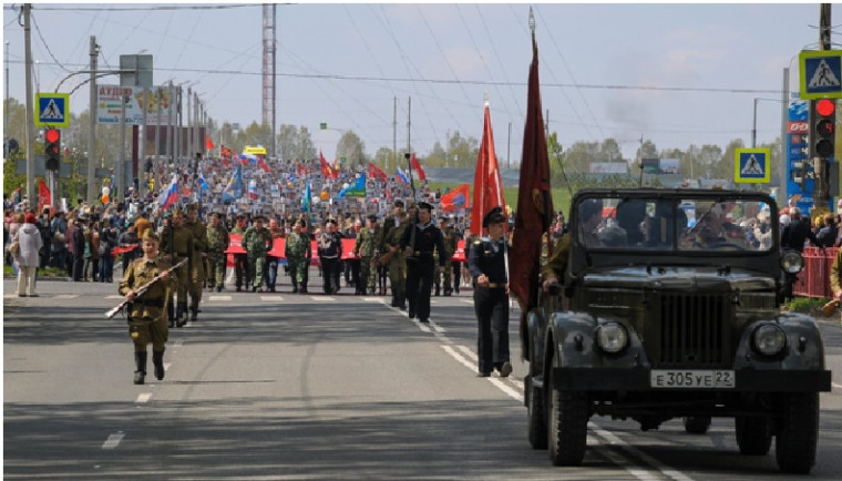 День Победы.