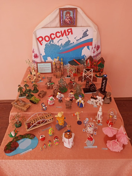XII краевой фестиваль-конкурс "Поверь в себя".
