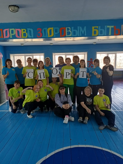 Всемирный день здоровья.